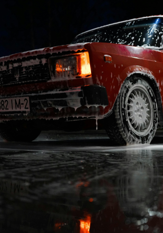 Car Wash